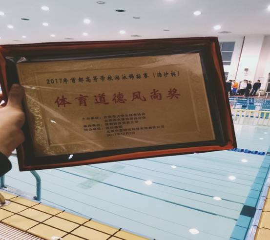 k1体育欧冠直播