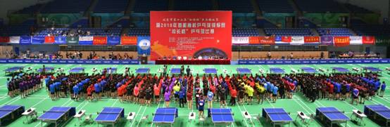 k1体育官方指定端