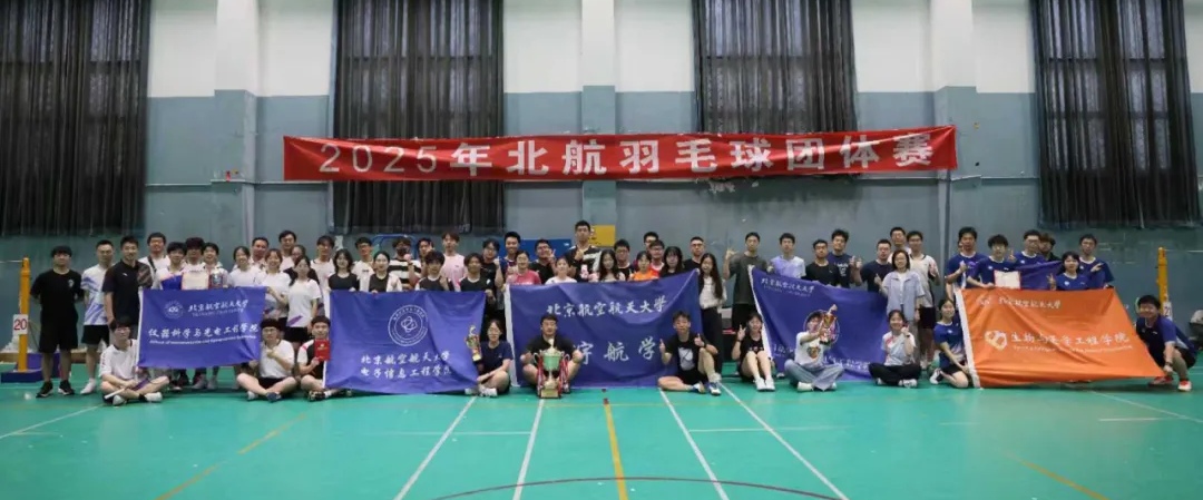 k1体育核心通道