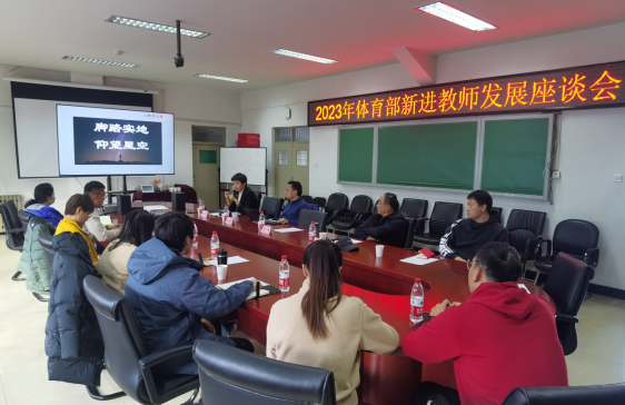 k1体育赛事图片