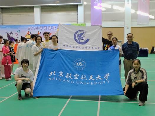 k1体育官方指定端