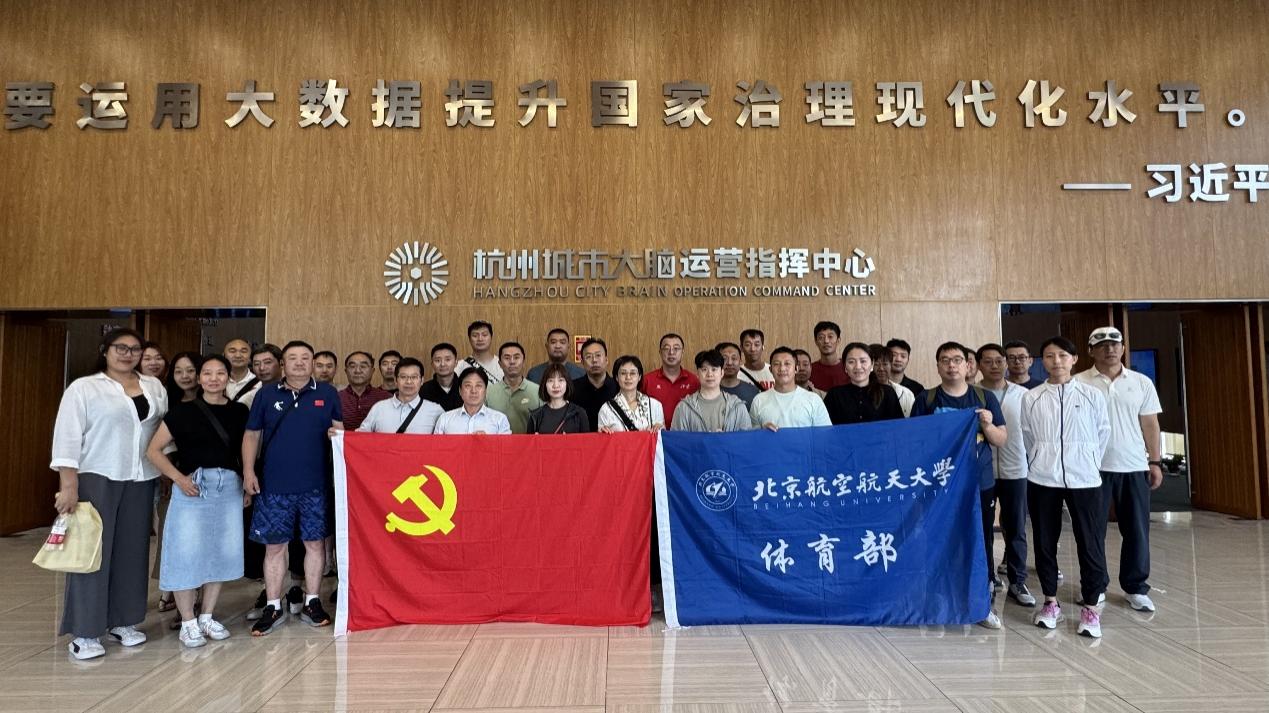 k1体育精彩图片