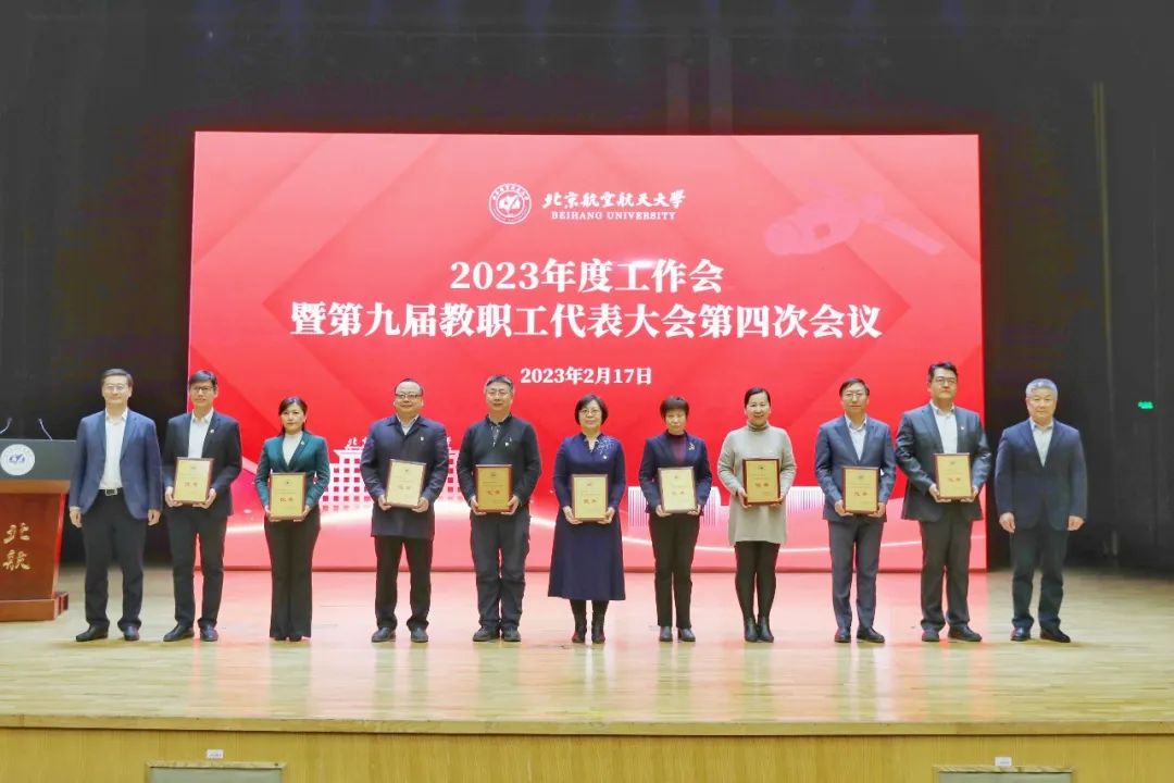 k1体育超级联赛