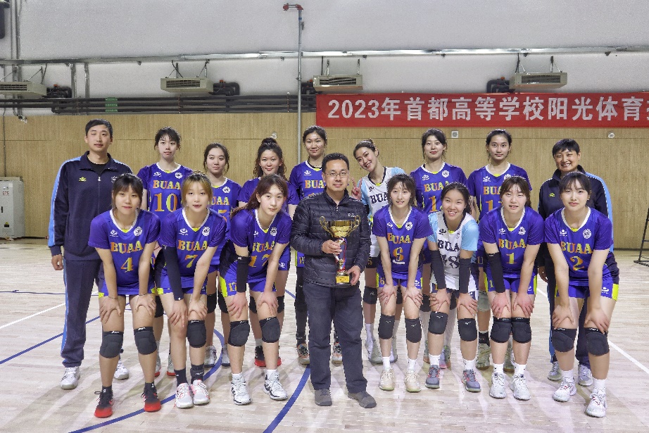 k1体育超级联赛