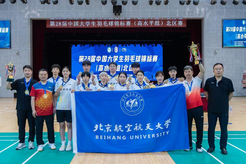 k1体育赛事图片