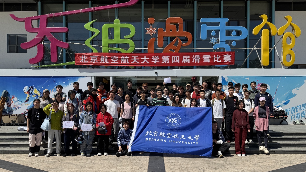 k1体育数据中心
