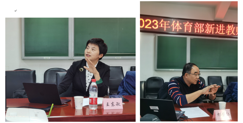 k1体育首页图片
