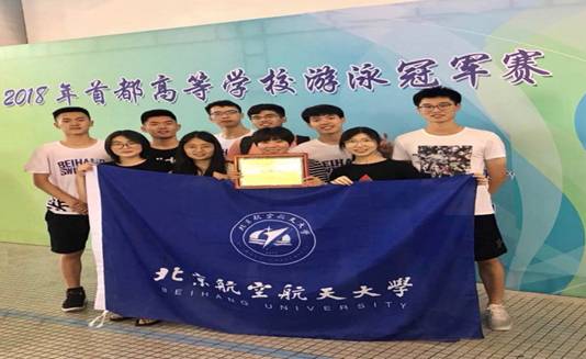 k1体育APP下载