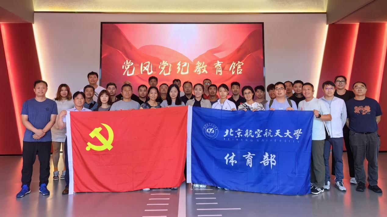 k1体育官方网站图片