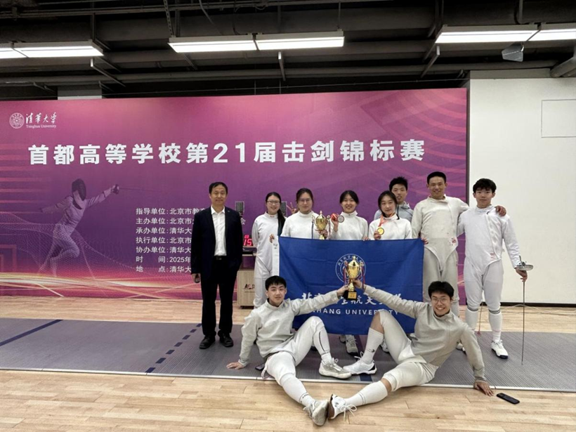 k1体育加速节点