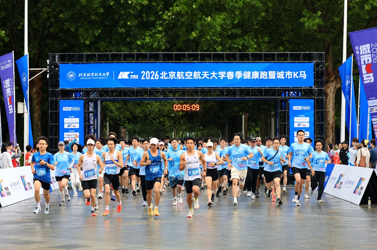 k1体育激情图片