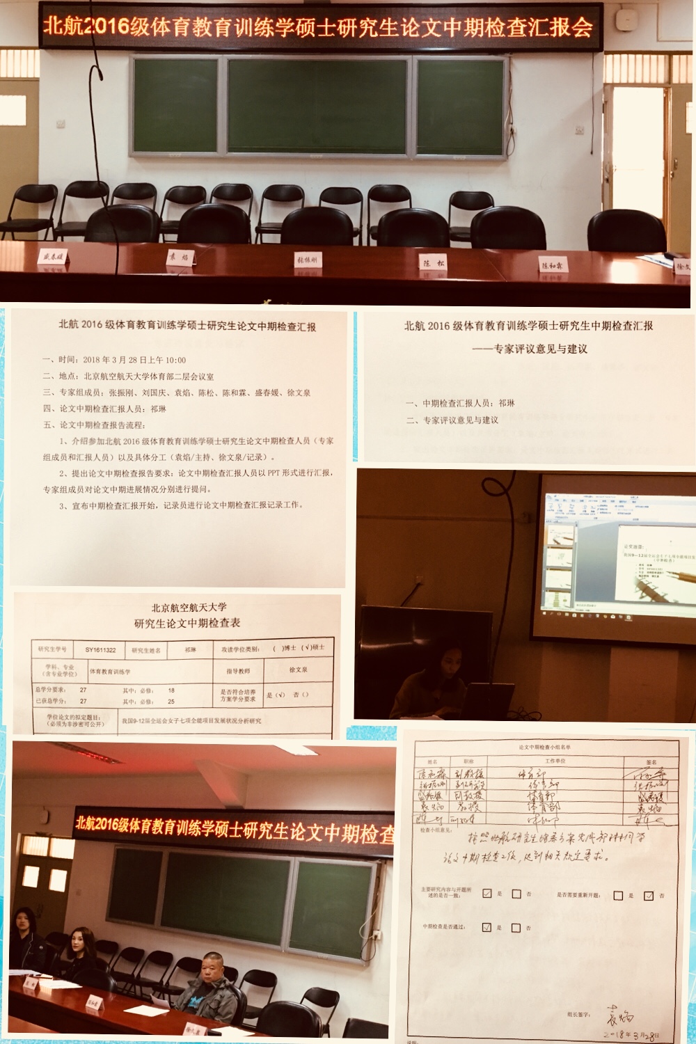 k1体育NBA频道