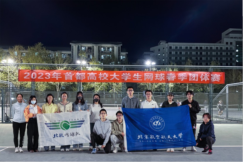 k1体育加速节点