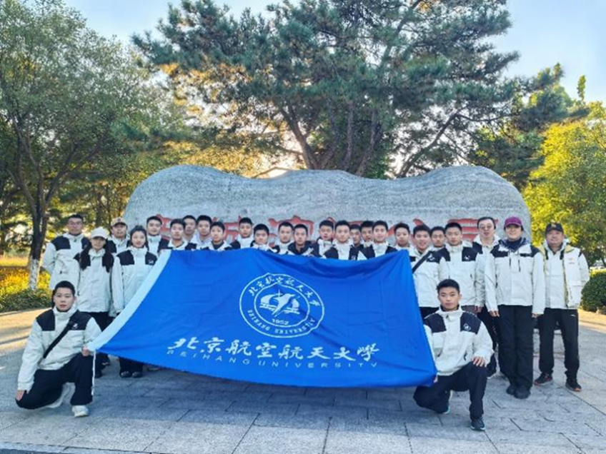 k1体育官方线路
