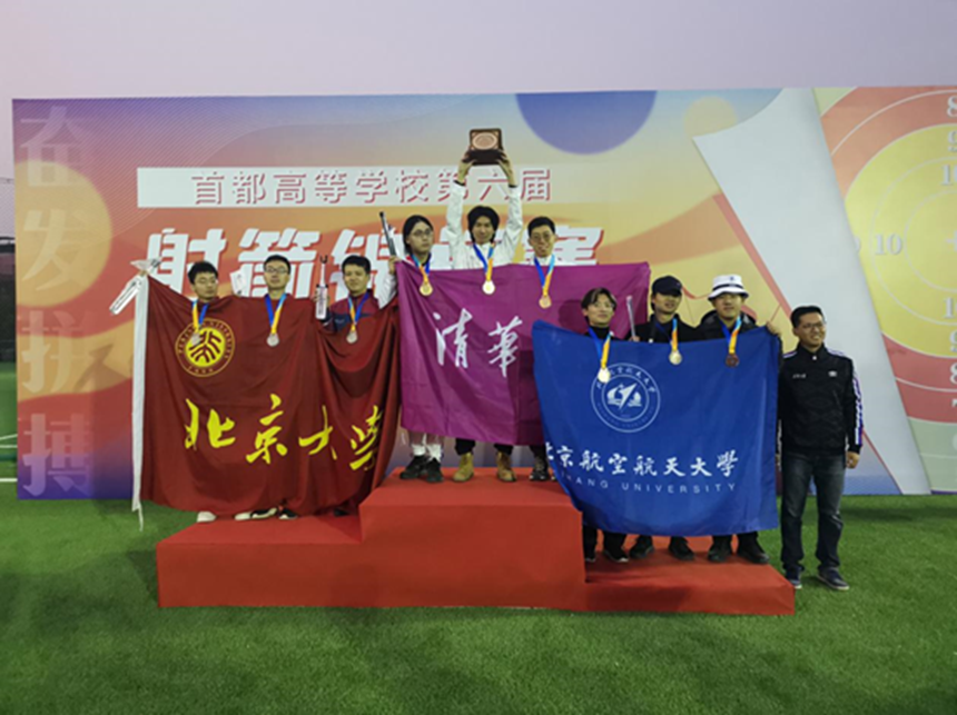 k1体育官方指定端