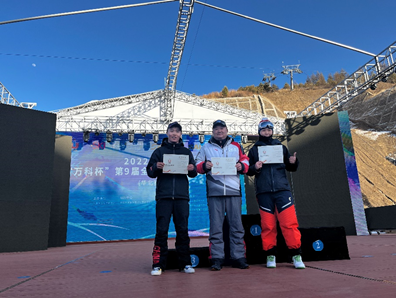k1体育欧冠直播