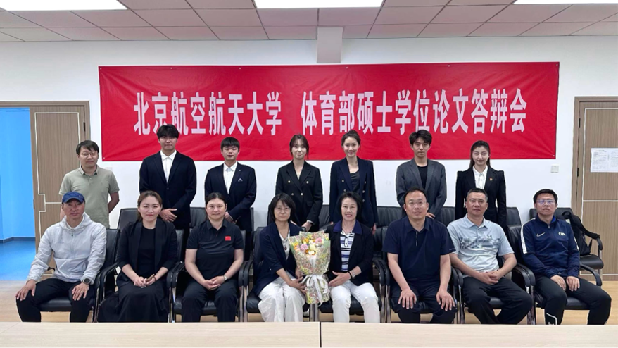 k1体育平台图片