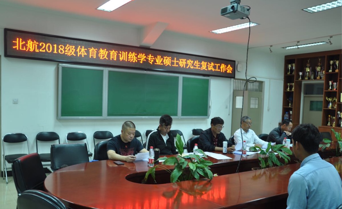 k1体育资讯