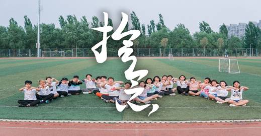 k1体育手机版
