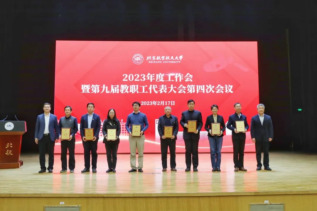 k1体育超级联赛