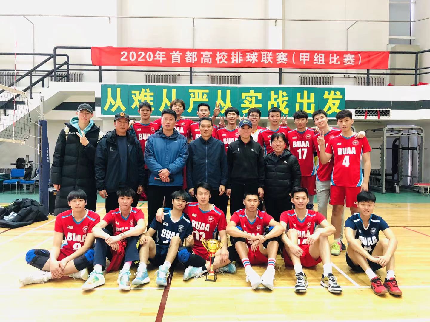 k1体育官方线路