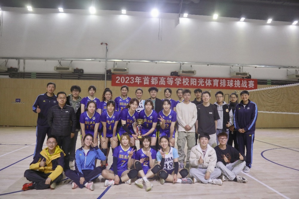 k1体育官方线路