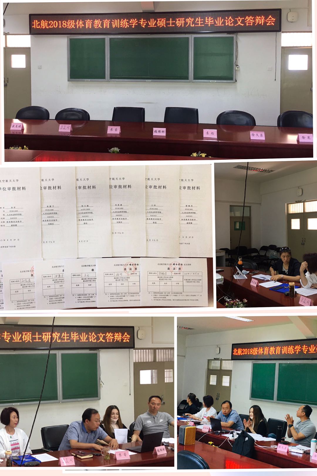 k1体育核心通道