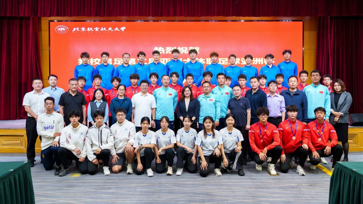 k1体育官网图片