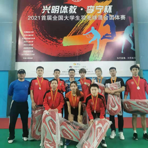k1体育互联系统