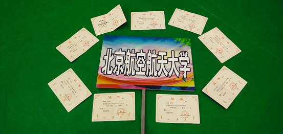 k1体育稳定线路